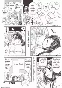(C72) [Doro Panda TOURS (Minamizaki Iku)] Houkago Dulce | After School Dulce (My-HiME) [English]