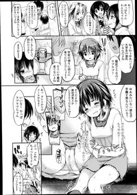 COMIC LO 2013-10 Vol. 115