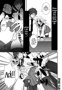 [Kuromame] Shounen x Tenshi | Boy x Angel (Ero Shota 9 - Seifuku x Seifuku x Otokonoko) [English] [Trine]