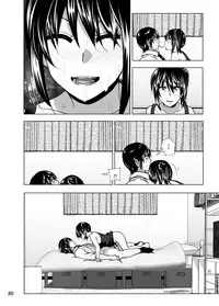 [Supe (Nakani)] Imouto no Oppai ga Marudashi Datta Hanashi 3 [Chinese] [沒有漢化] [Digital]