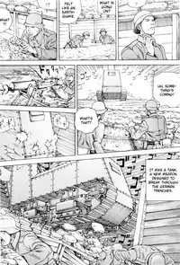 [Kago Shintarou] Chou Douryoku Mouko Daishuurai - The Ultra Power Mongol Invasion | Super Powered Mongolia Invasion [English] [Caterpillar]