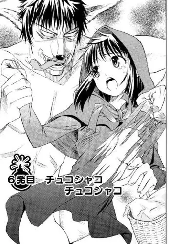 Bousou Shoujo Ch6