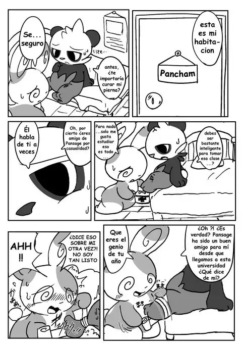 Patch!!