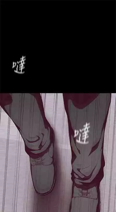 （週1）美麗新世界 1-75 中文翻譯 （更新中）
