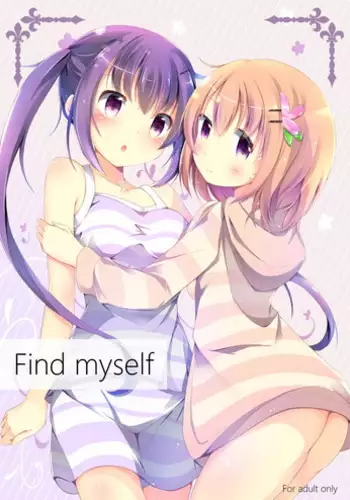 Hinata no Katei Kyoushi wa Hinata