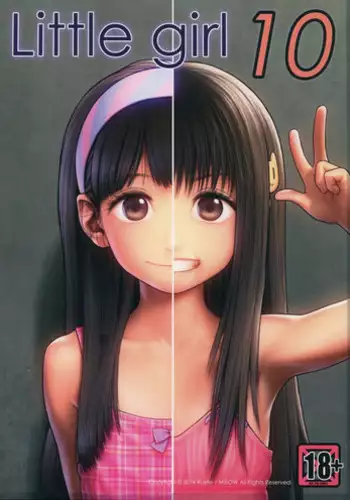 [TSFのF (Mieow (らする))] 井上くんの事情 [Chinese] [瑞树汉化组] [Digital]