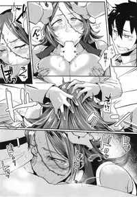 [Sucharaka Knight! (Orita)] Yoi Drake-san (Fate/Grand Order) [Digital]