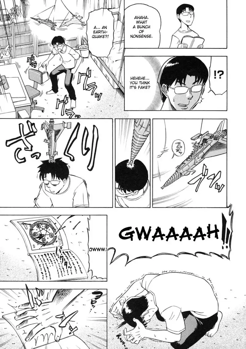 Devi Navi Ch1