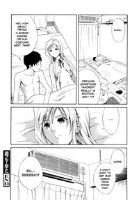 [Aoki Kanji] Noukon Bloomer Setsuko-san | Navy Blue Bloomers Setsuko-san (Sayonara, Oppai) [English] [Team Koinaka] [Decensored]