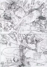 (C54) [Megami Kyouten (Aoki Reimu, Oobari Masami)] Otoko Matsuri ~ Men's Carnival (Various)