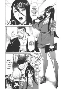 [Sunakawa Tara] Sexualizm [English] [SaHa]