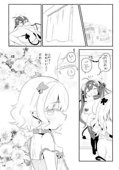 [Hiyashite Katameru (Kumasawa)] Hokori Takaki Shojo Succubus ga Dorei to Shite Urareru ga Saigo ni wa Egao ni Naru Arifureta Hanashi