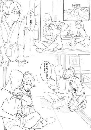 くノ一エルフが任務失敗してお仕置きされる