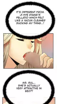 My Office Ch.1-26 (English) (Ongoing)