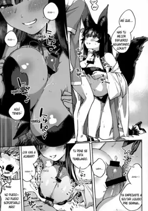 Yuel ga Mizugi ni Kigaetara _ Yuel, Swimsuit, and Her Mating Season