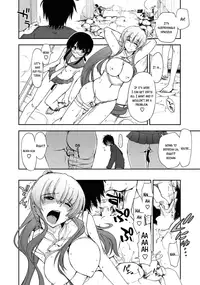 [Kamino Ryu-ya] Mosaic x Sanshimai Bangai Hen (COMIC Penguin Club Sanzokuban 2012-05) [English] =TV + L4K=