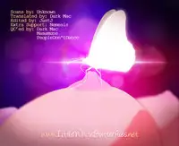 (Futaket 7) [Kakumei Seifu Kouhoushitsu (Various)] Bakukon Arui wa Bakutama ni Tsuite [English] =LWB=