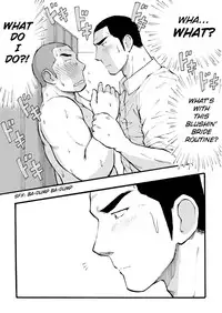 [Akahachi] Motemote Yakyuubu Otoko [Kouhen] | Popular Baseball Club Boys (Part Two) [English] [Papatez]