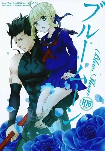 花の修練法