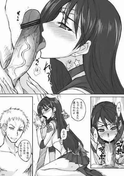 Getsu Ka Sui Moku Kin Do Nichi collection 1-11