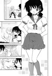 [Otona no Douraku] Perfect Sister Complex
