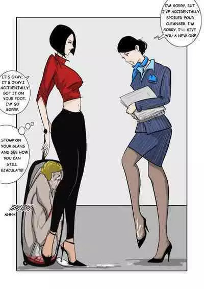 MISS LIN No.1-No.26