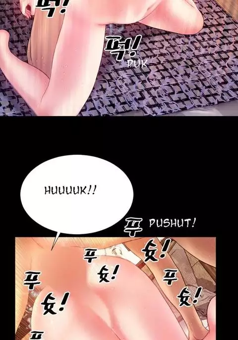 My Wives Ch.1-32