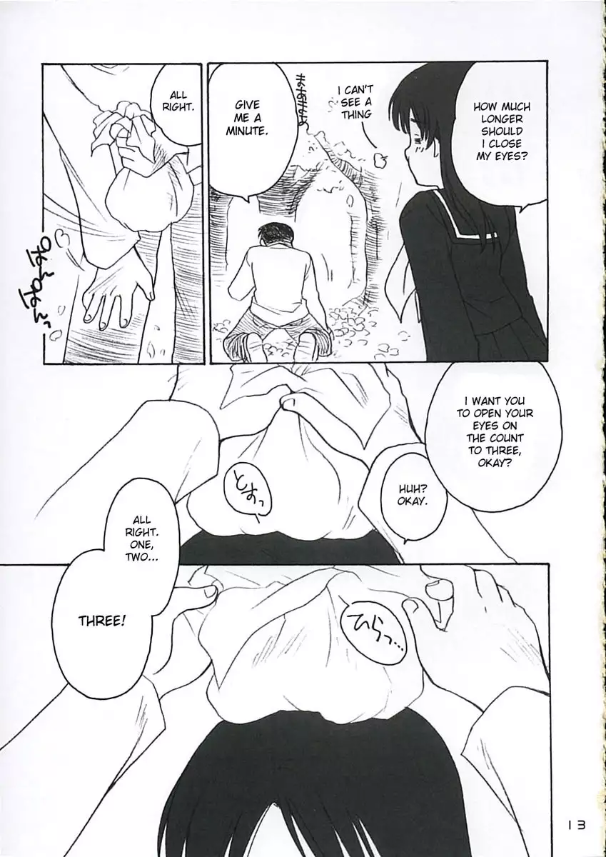 Koi ni Huku Kaze 3 - Futari