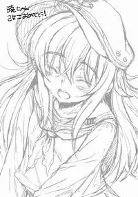 (SC2015 Summer) [Nanatsugumi (Nanamiya Tsugumi)] Akatsuki-gata COLLECTION- (Kantai Collection -KanColle-) [Chinese] [无毒汉化组]