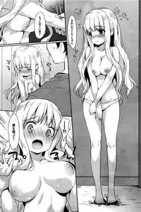 COMIC BAVEL 2016-02