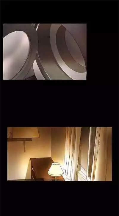 [週五] [洋世 & 經文旗] 衝突 1-99 官方中文（連載中）