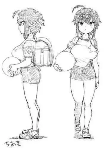 編集 河々宮さんと高雛さん