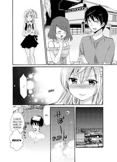 [Katagiri Kaneharu] Imouto ga Ore no Kanojo! ? 2-Paku 3-Nichi no Ecchina Kankei 1-4 | My Sister is My Girlfriend!? Sexual Relationship for Two Nights and Three Days 1-4 [English]