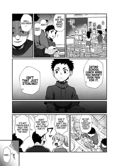 [Junk Food (Teritama Potekora)] Hissatsu Onee-san | Deadly Onee-san [English] [Sonarin] [Digital]