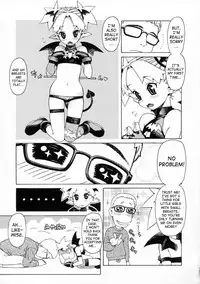 [Hidiri Rei] UK -UNMORAL KIDs- [English] [SaHa]