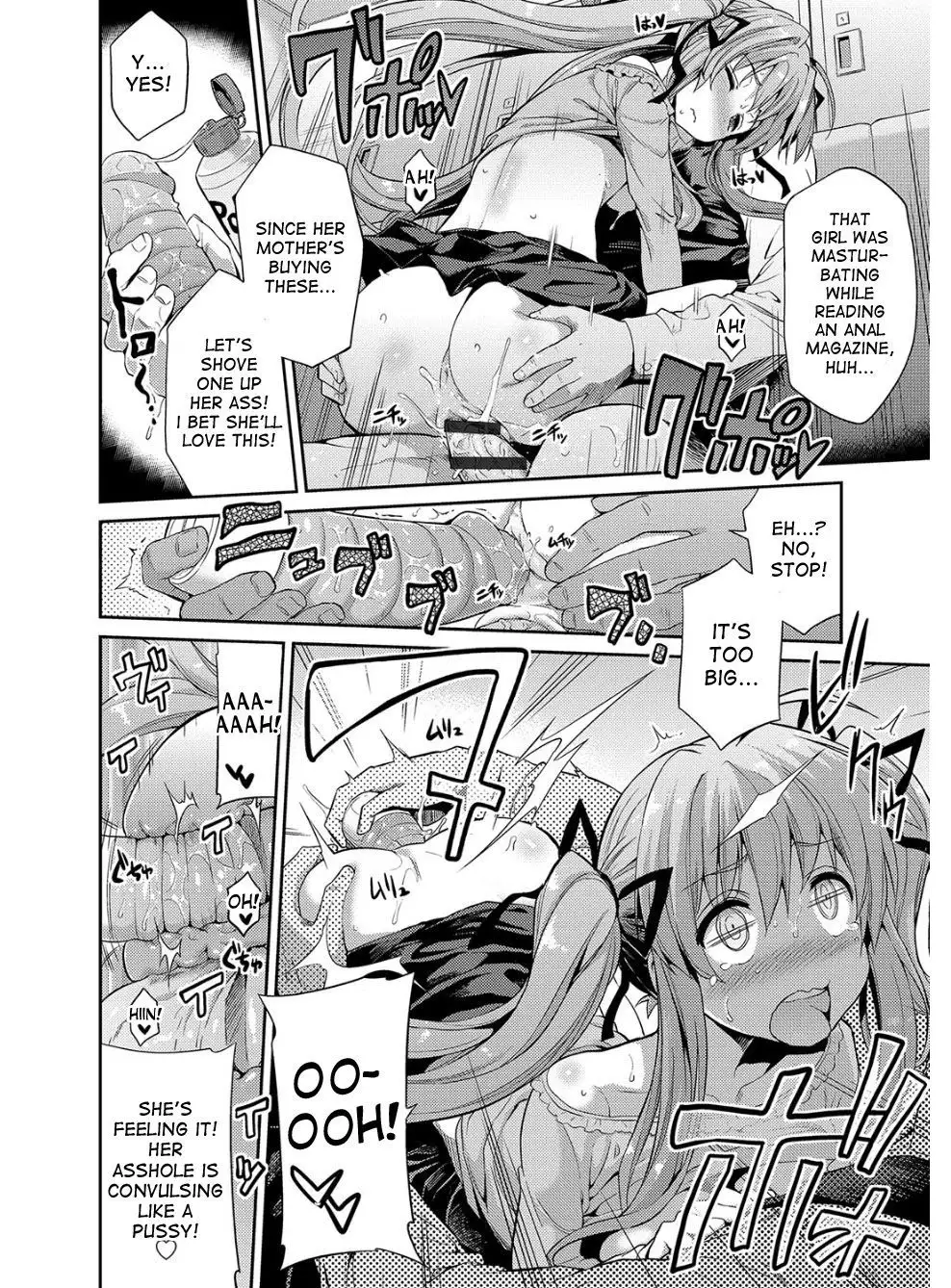 Hyoui Koukan Ch. 1-6