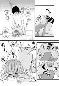 Chiisana Koibito wa Komugiiro