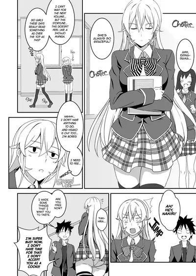 Erina-sama no Secret Recipe | Erina's Secret Recipe