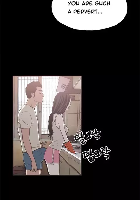 Cohabitation Ch.1-31
