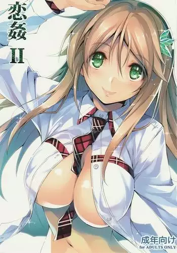 女装少年英雄的你在邪恶的组织 性转堕落成淫荡女干部的漫画 ー性转暗黑女干部ー