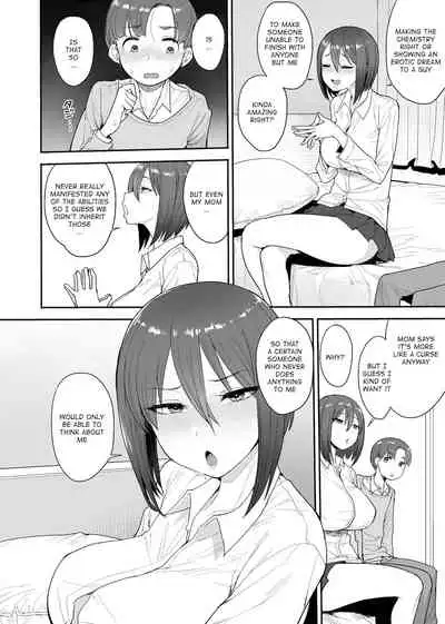 My succubuss Neighbour,the Mother and Daughter Case of the Onomiya Family