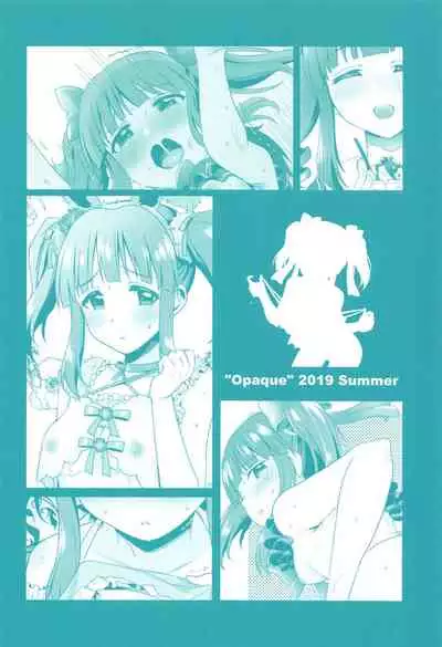 (C96) [Opaque (Futou Ryouko)] Natsu to Mizugi to Koisuru Amarena (THE IDOLM@STER CINDERELLA GIRLS) [English] [GenericWeeb]
