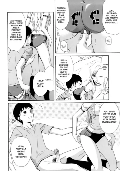 Noukon Bloomer Setsuko-san | Navy Blue Bloomers Setsuko-san
