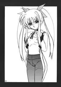 [Thirty Saver Street 2D Shooting] Storage Ignition 3 (Mahou Shoujo Lyrical Nanoha / Magical Girl Lyrical Nanoha)