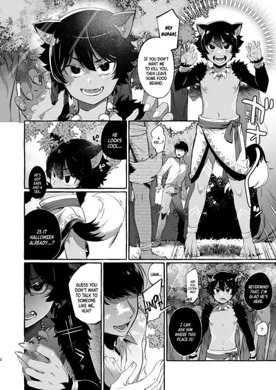 Isekai Teni Shite Mazoku Shota ni Tanetsuke Shitara Mechakucha Natsukareta. ｜I Went to Another World and Demon Shotas Grew Attached to Me After I Mated With Them.