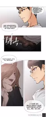 [ButcherBoy] Household Affairs Ch.1-29 (English) (YoManga) (Ongoing)