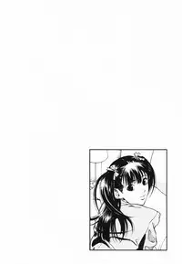 [U-Jin] Angel - The Women Whom Delivery Host Kosuke Atami Healed ~Season II~ Vol.01