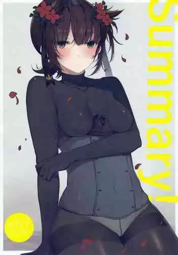 Soushuuhen 1 no Omake no Tsuzuki | Continuation of Summary 1 Bonus