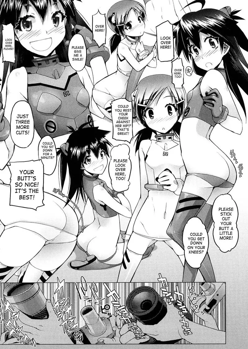 Sho-Pan ch 7