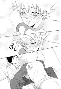 [CACAO (Atene)] TSUNA MANIA (Katekyoo Hitman REBORN!)